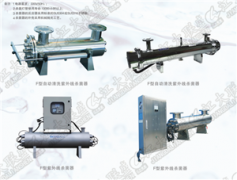 精密過(guò)濾器