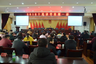 十里學(xué)堂 大觀區(qū)人民政府打造終身學(xué)習(xí)新地標(biāo)