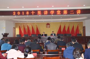 大觀區“十里學堂” 打造家門口的社區教育新陣地