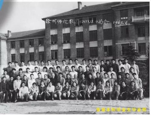 支點(diǎn)大學(xué)堂丨十里學(xué)堂 六十載春秋伴彭城，數(shù)十萬桃李遍天下