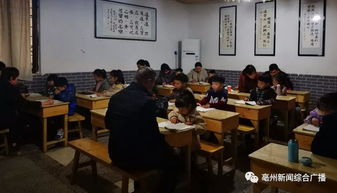 十里學(xué)堂傳家風(fēng)，書香浸潤全國“最美家庭”