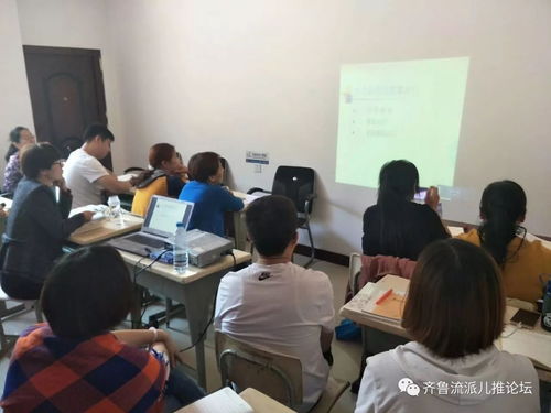 從云梯山到孔子學堂 第十二期小兒推拿面授精彩回顧