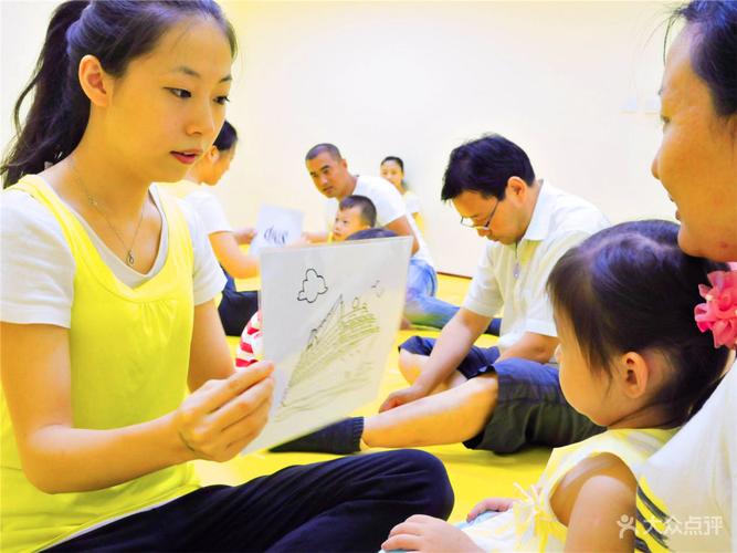 華樂比親子學堂與十里學堂 親子共育的雙翼